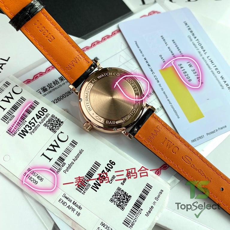 IWC Portofino Automatic 34mm Diamond Rose Gold - 6