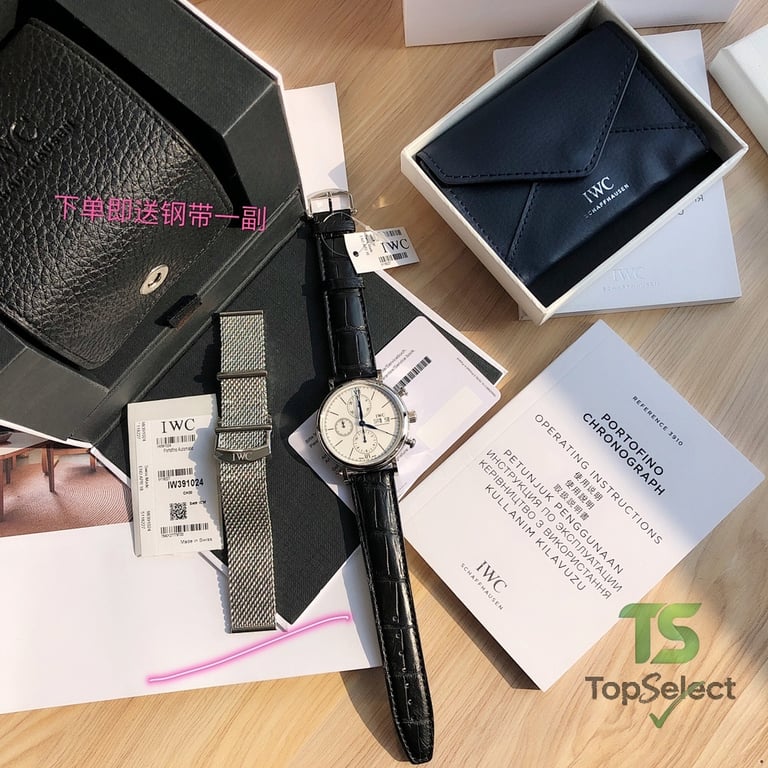 IWC Portofino Chronograph 150 Years Edition IW391024 - 2