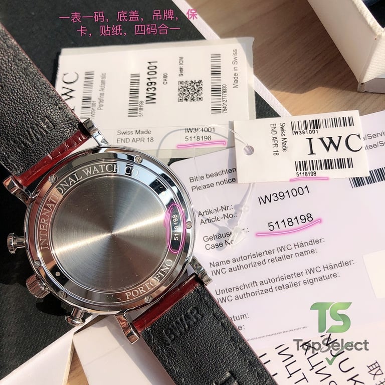 IWC Portofino Chronograph IW391001 - 7