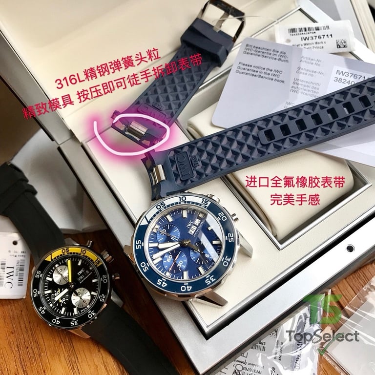 IWC Aquatimer Chronograph Steel - 2