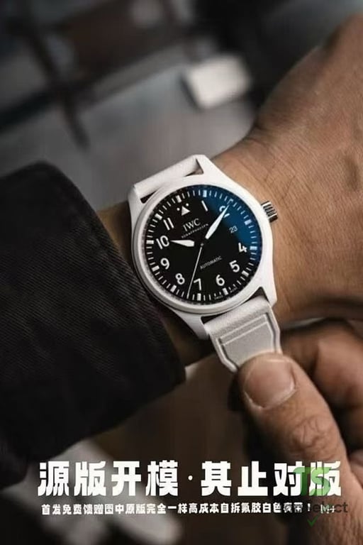IWC Pilot's Watch Automatic White Ceramic Black Dial - 2