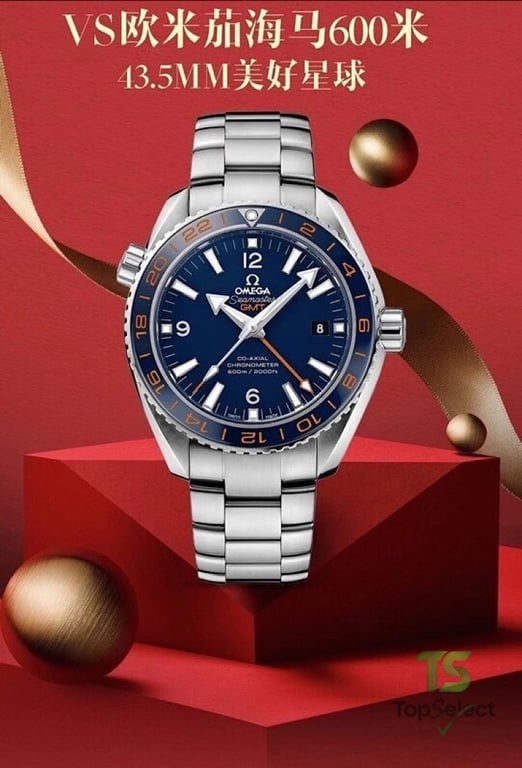 Omega Seamaster Planet Ocean 600m GMT - 6