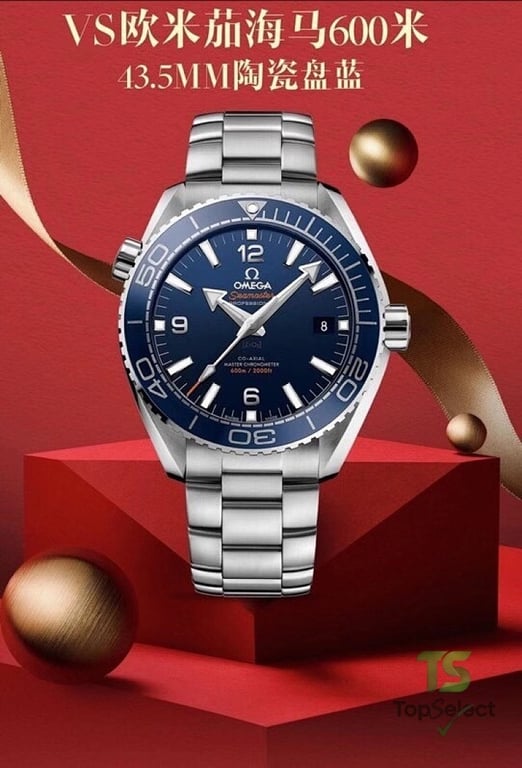 Omega Seamaster Planet Ocean 600m GMT - 9