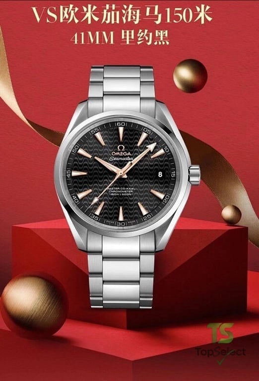 Omega Seamaster Aqua Terra 150m 41mm - 2