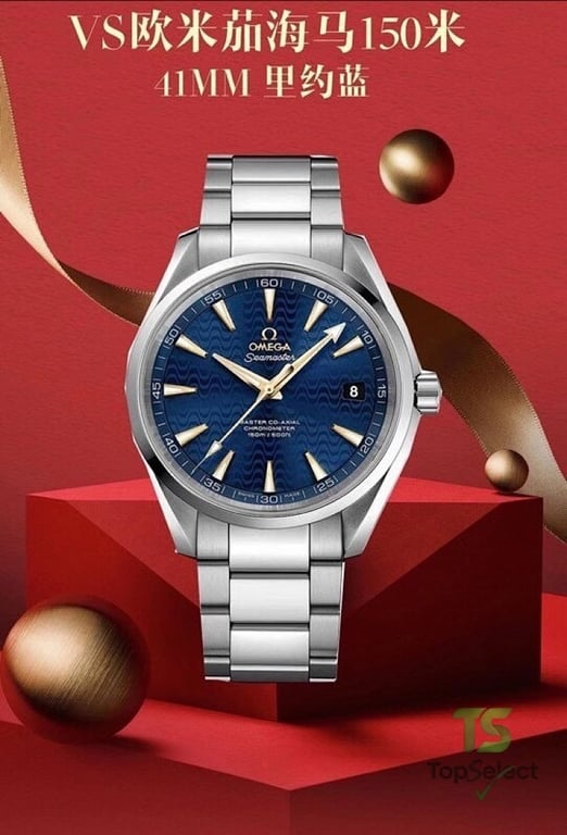 Omega Seamaster Aqua Terra 150m 41mm - 5