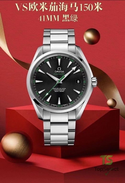 Omega Seamaster Aqua Terra 150m 41mm - 7
