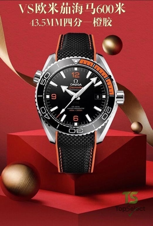 Omega Seamaster Professional Watches - 3