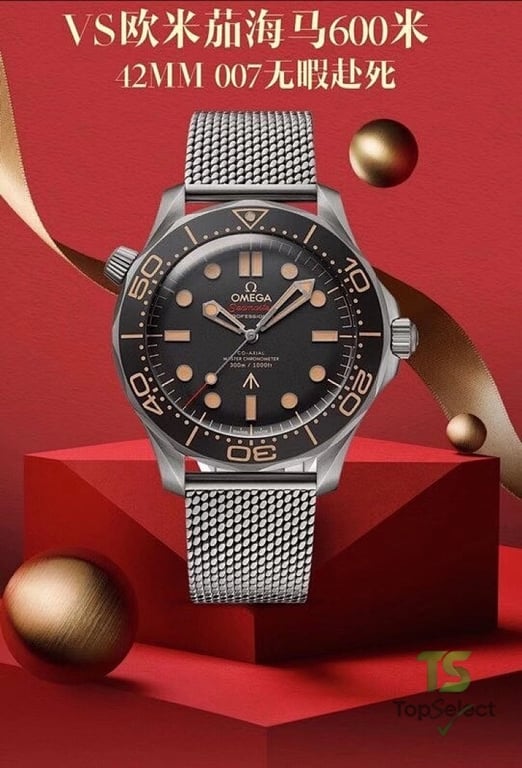 Omega Seamaster Professional Watches - 4