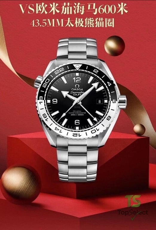 Omega Seamaster Professional Watches - 9