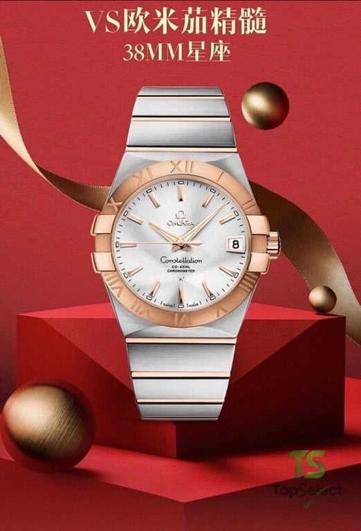 Omega Constellation 38mm Co-Axial - 3