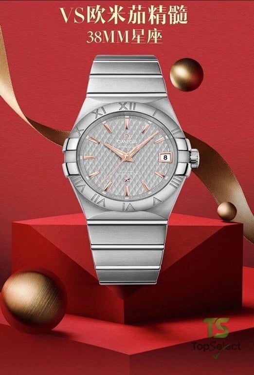 Omega Constellation 38mm Co-Axial - 5