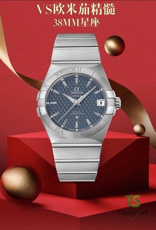 Omega Constellation 38mm Co-Axial - 6