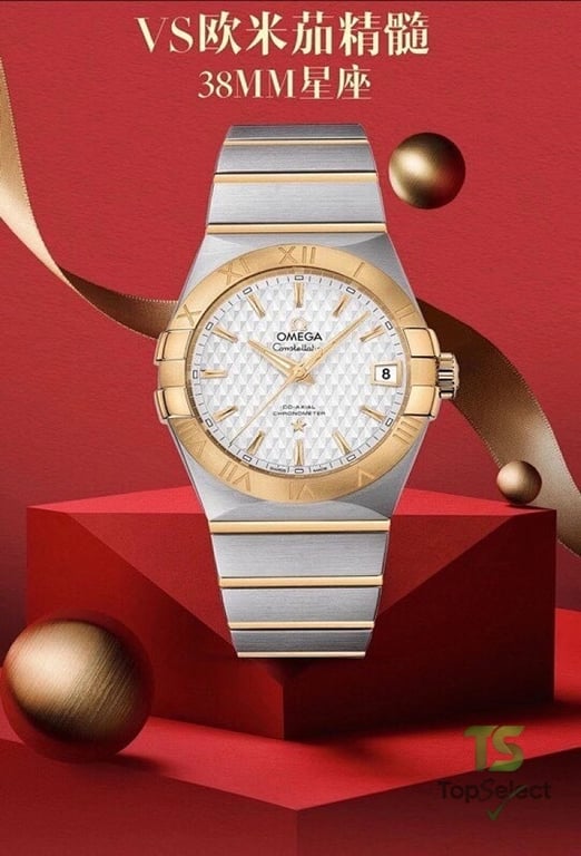 Omega Constellation 38mm Co-Axial - 7