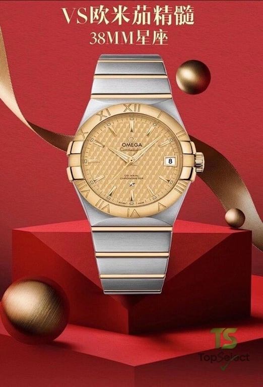 Omega Constellation 38mm Co-Axial - 8