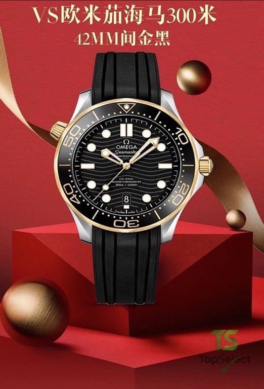 Omega Seamaster Diver 300M 42mm - 5