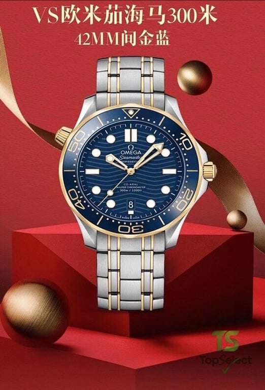Omega Seamaster Diver 300M 42mm - 6
