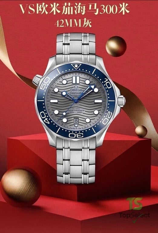 Omega Seamaster Diver 300M 42mm - 7