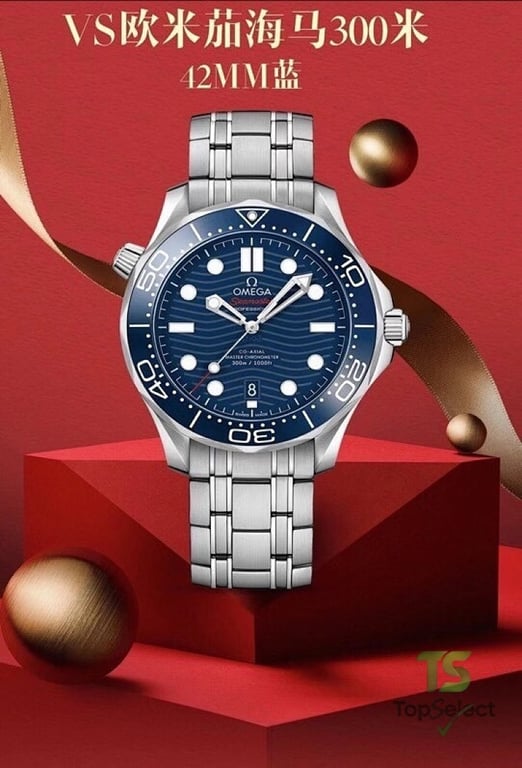Omega Seamaster Diver 300M 42mm - 9