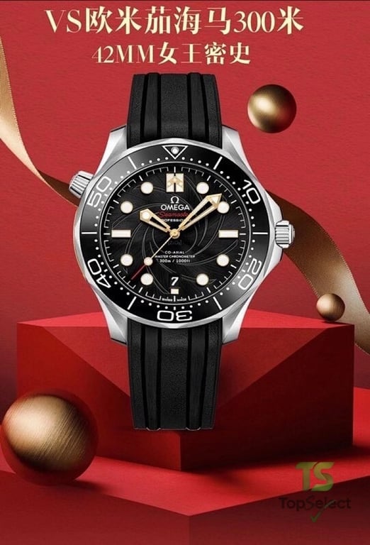 Omega Seamaster Professional 300m 42mm - 2