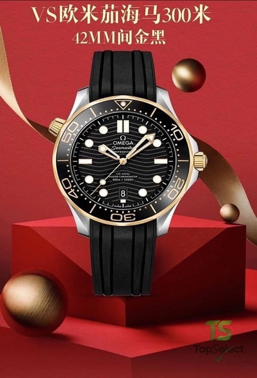 Omega Seamaster Professional 300m 42mm - 3