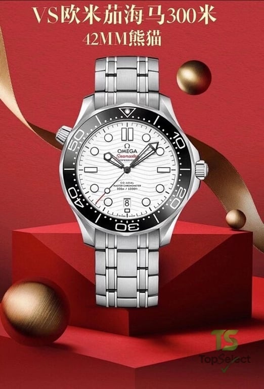 Omega Seamaster Professional 300m 42mm - 4
