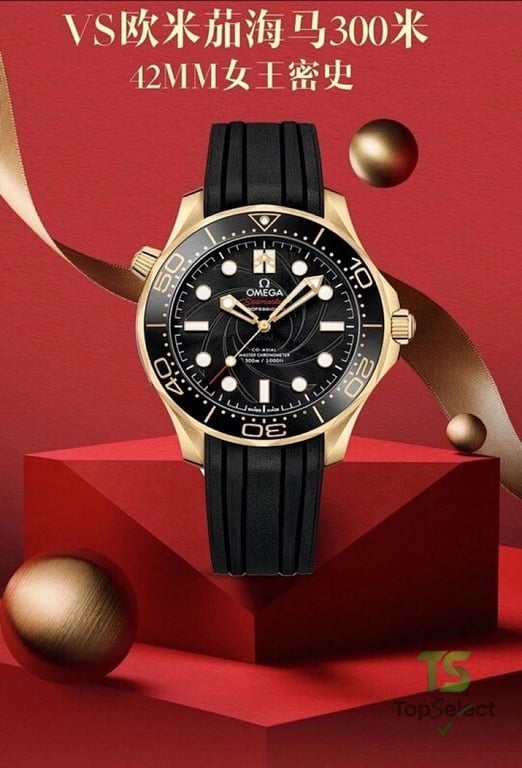 Omega Seamaster Professional 300m 42mm - 6