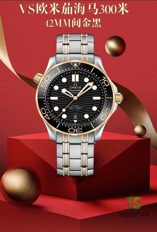 Omega Seamaster Professional 300m 42mm - 7