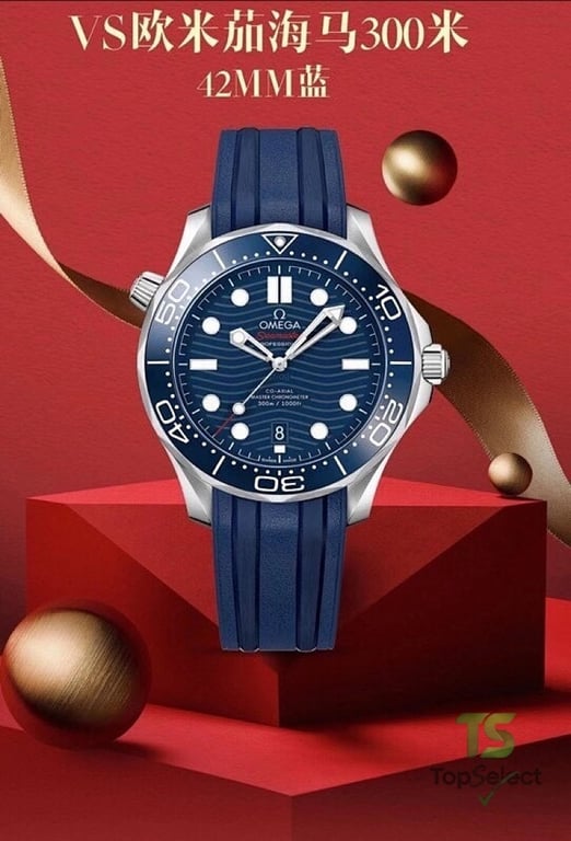 Omega Seamaster Professional 300m 42mm - 8