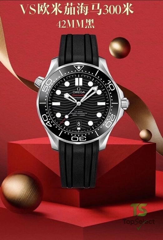 Omega Seamaster Professional 300m 42mm - 9