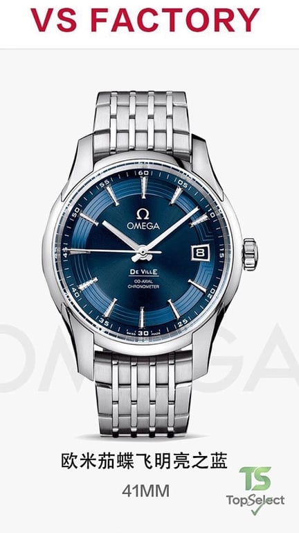 Omega De Ville Hour Vision Blue Dial 41mm - 3