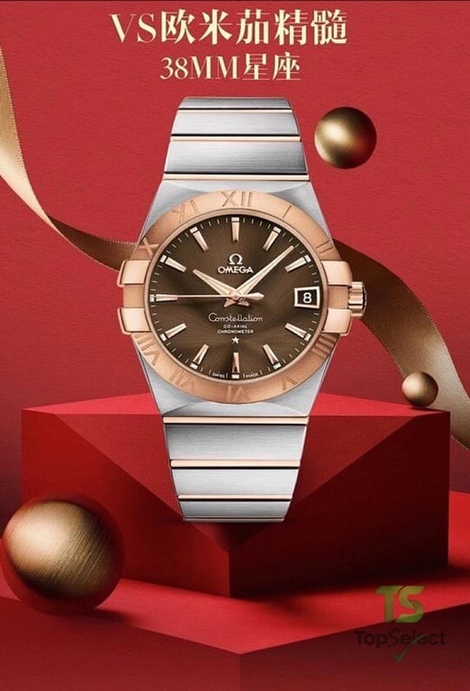 Omega Constellation 38mm - 2