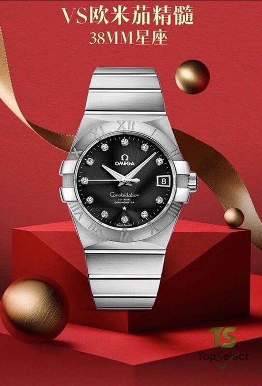 Omega Constellation 38mm - 4