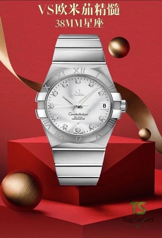 Omega Constellation 38mm - 5