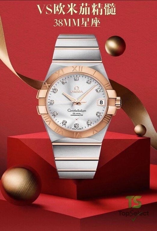 Omega Constellation 38mm - 7