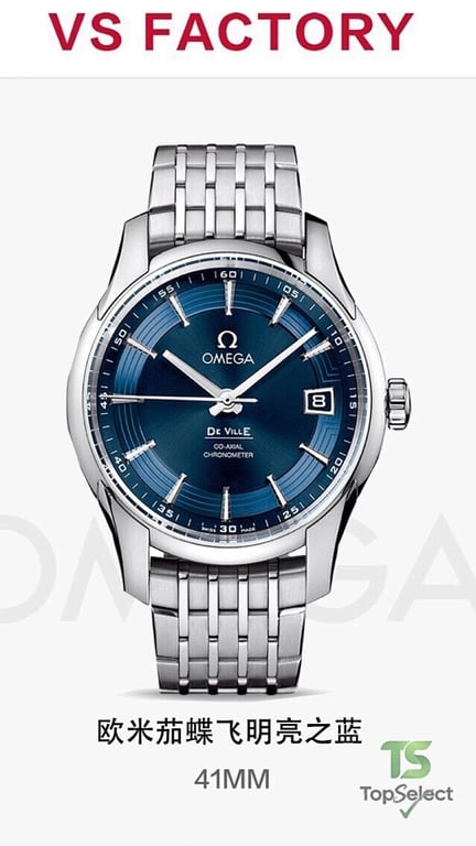 Omega De Ville Hour Vision Blue 41mm - 2