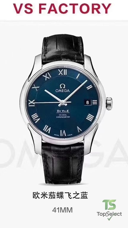Omega De Ville Co-Axial Chronometer 41mm - 3