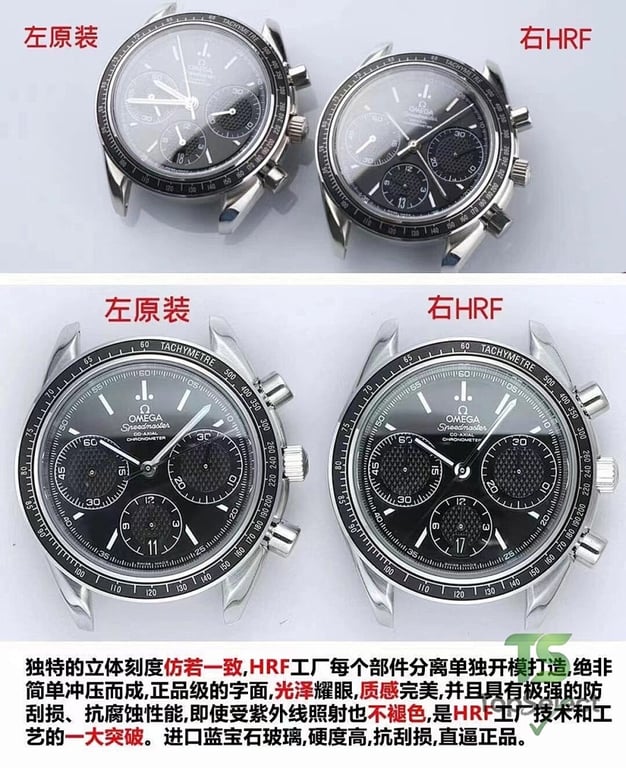 Omega Speedmaster Racing Chronograph 40mm Black - 6