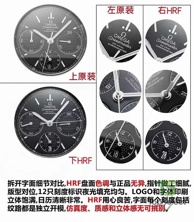 Omega Speedmaster Racing Chronograph 40mm Black - 9