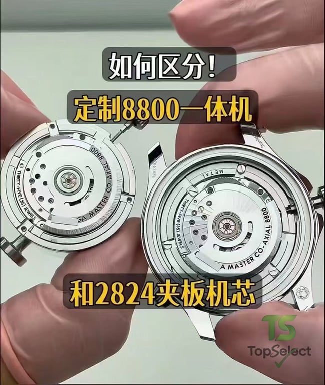 Omega Seamaster 8800 Co-Axial Watch - 3