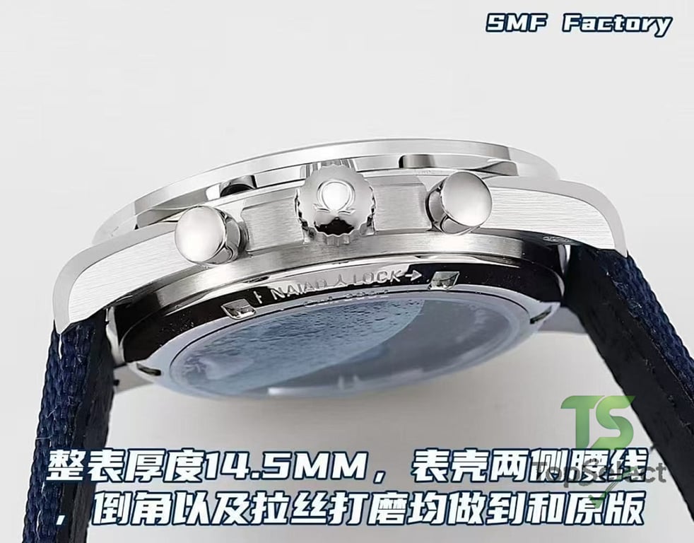 Omega Speedmaster Snoopy Anniversary Edition - 3