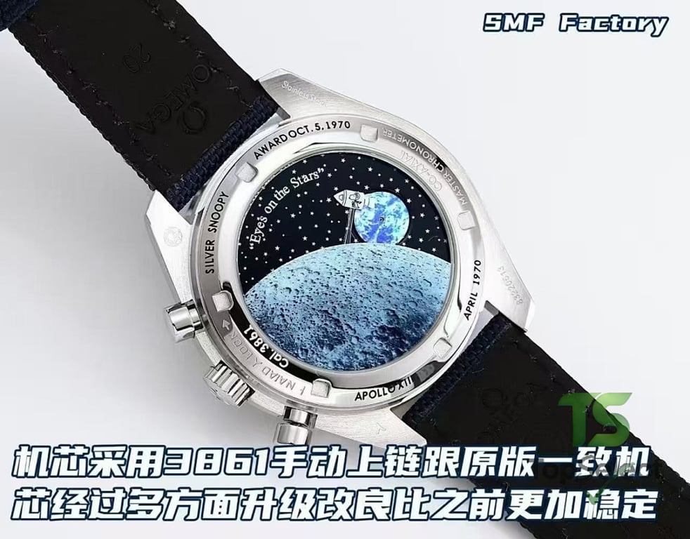 Omega Speedmaster Snoopy Anniversary Edition - 4