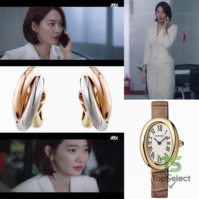 Cartier Baignoire Taupe Leather Gold - 3