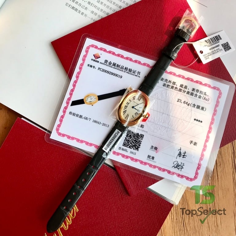 Cartier Baignoire Gold Watch with Leather Strap - 7