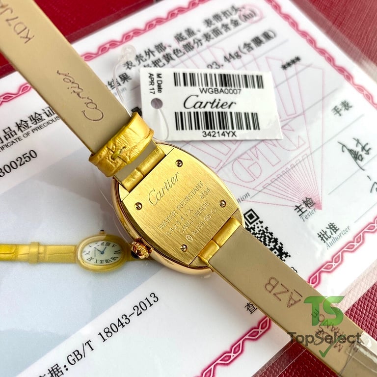 Cartier Baignoire Small Model Yellow Gold - 2