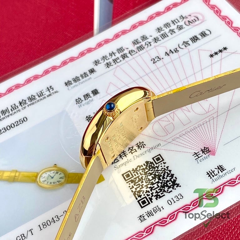 Cartier Baignoire Small Model Yellow Gold - 3