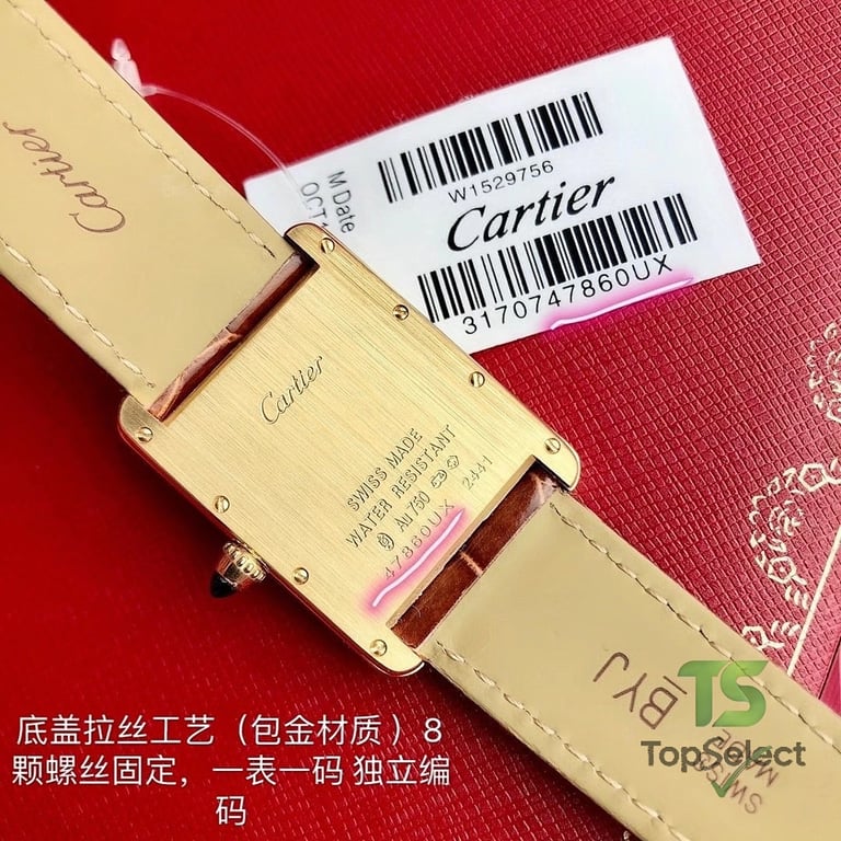 Cartier Tank Gold Watch with Brown Leather Strap - 2