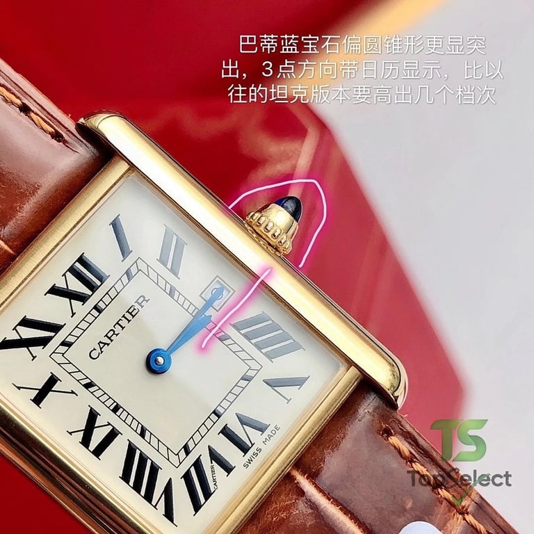 Cartier Tank Gold Watch with Brown Leather Strap - 8