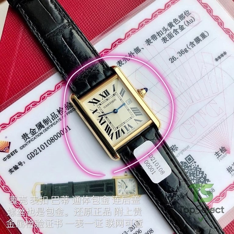 Cartier Tank Louis Cartier Gold Black Leather - 2