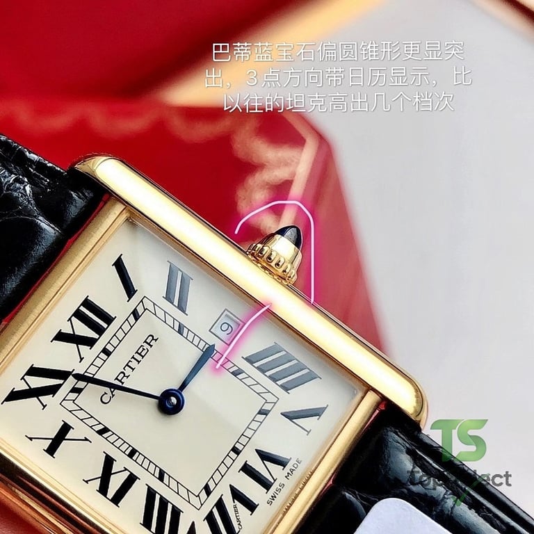Cartier Tank Louis Cartier Gold Black Leather - 4