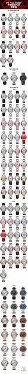 Cartier Ballon Bleu de Cartier Watches - 2